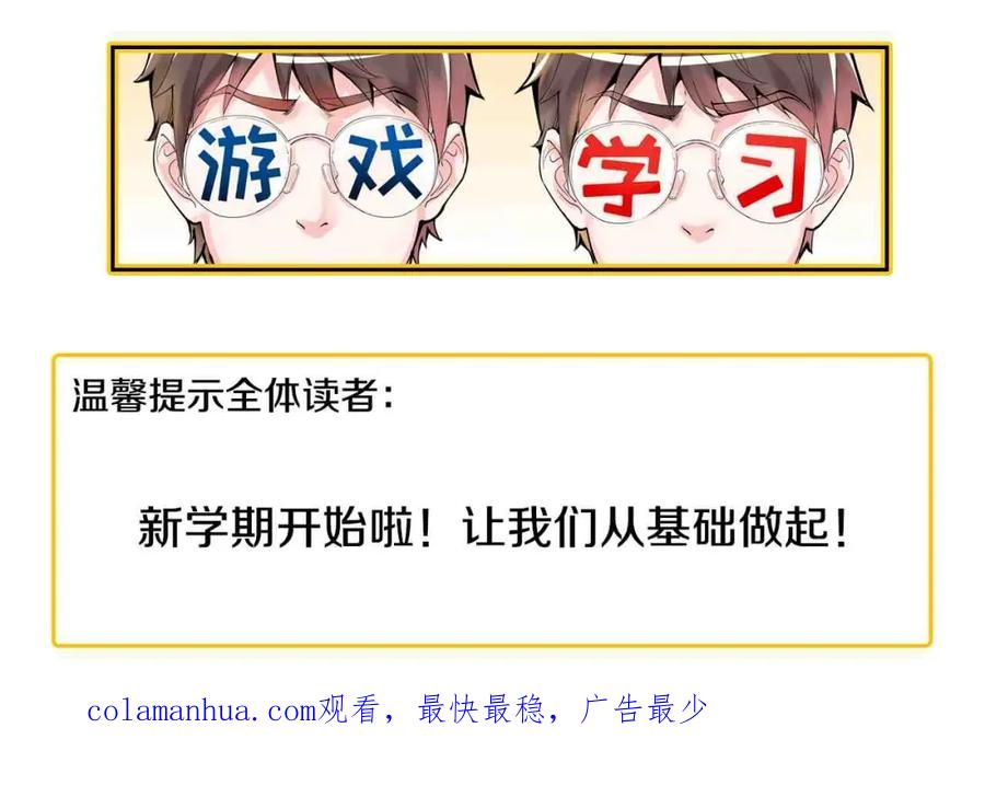 第405页