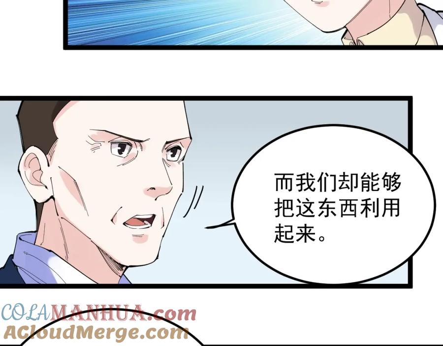 第225页