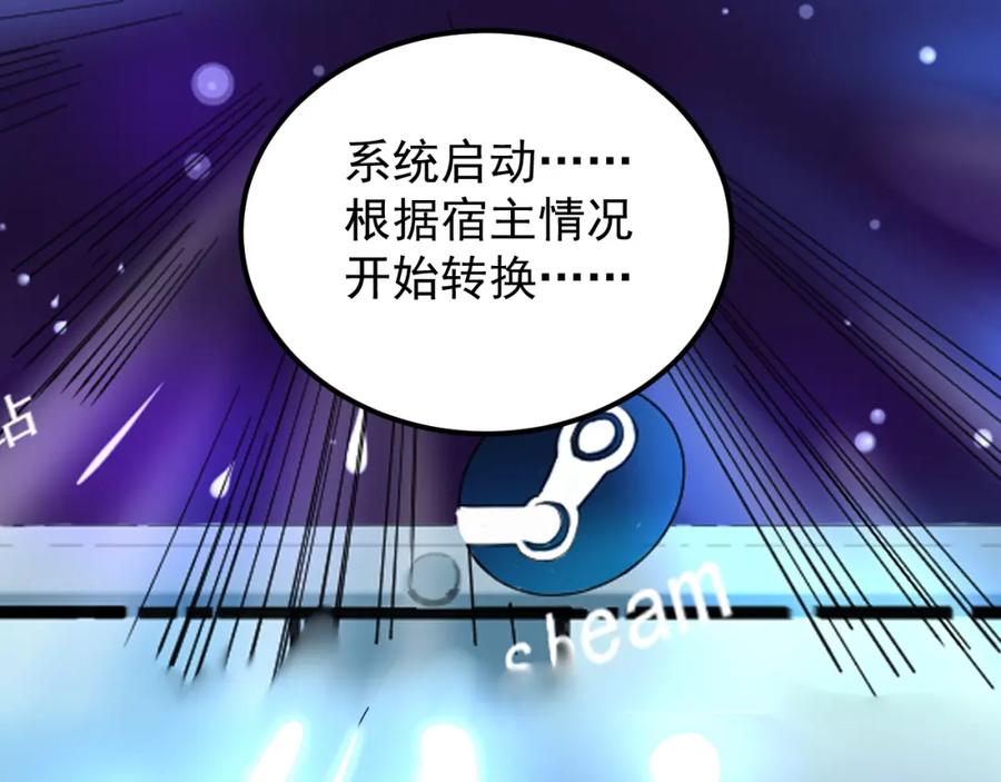 第413页