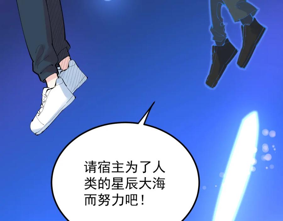 第429页