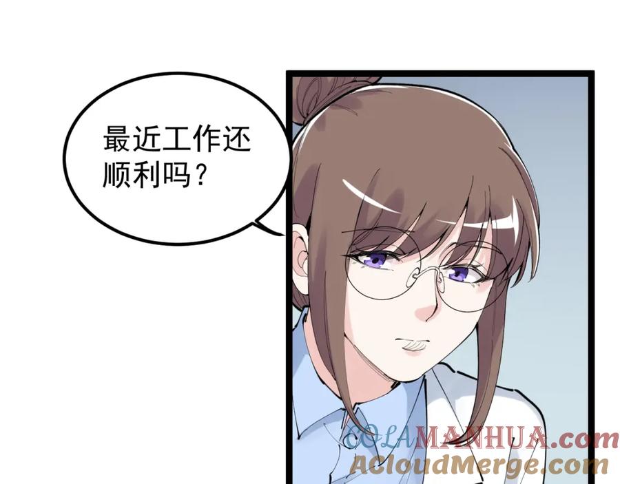第225页