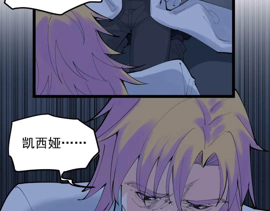 第361页