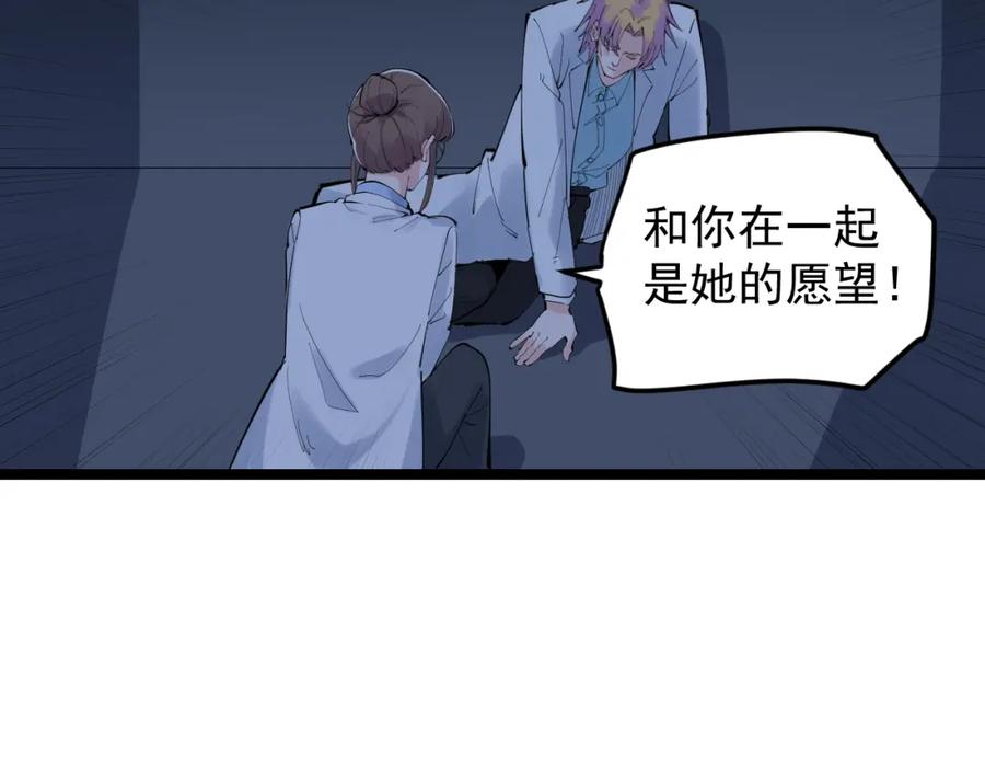 第373页