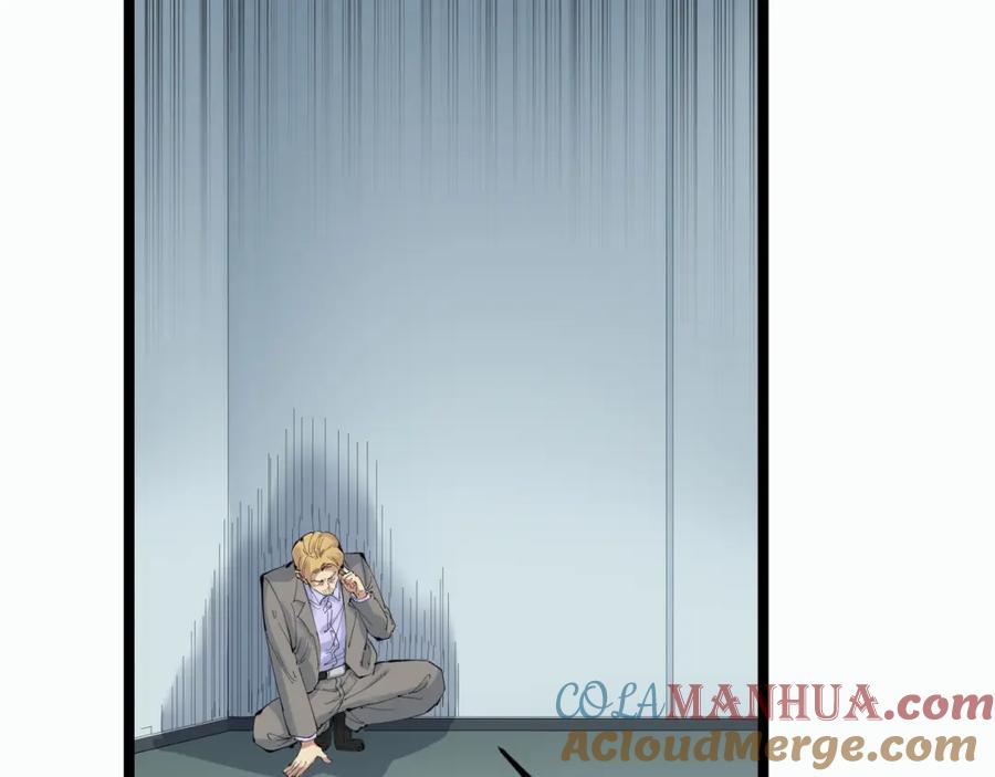 第413页