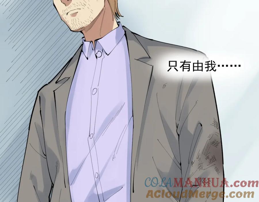 第429页