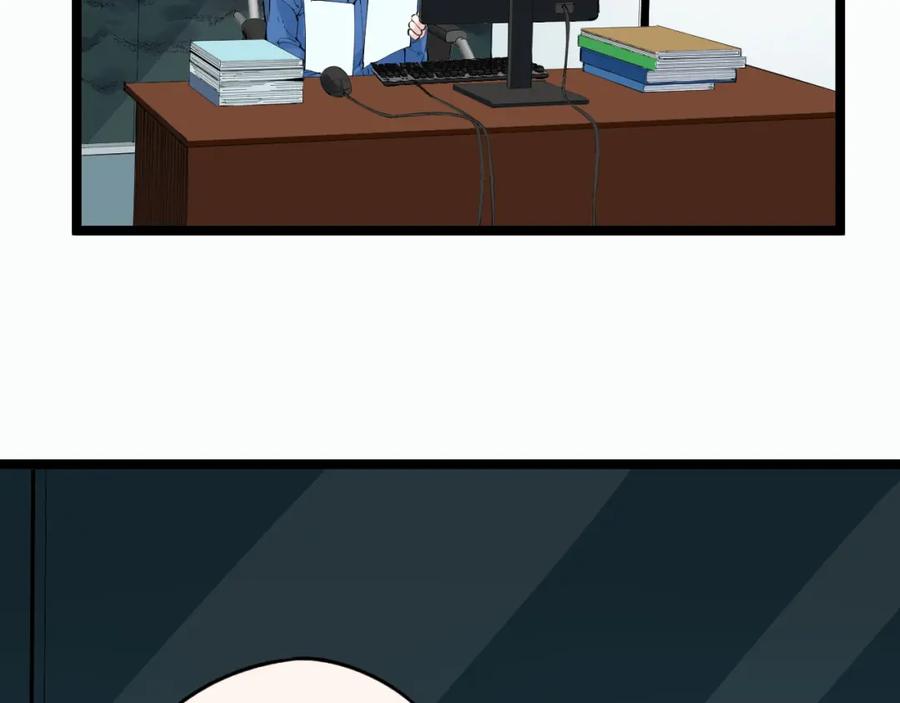第453页
