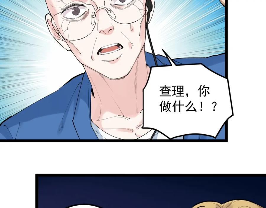 第497页