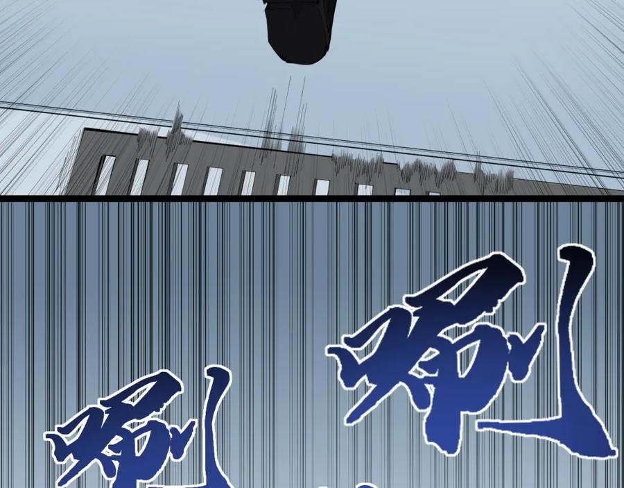 第533页