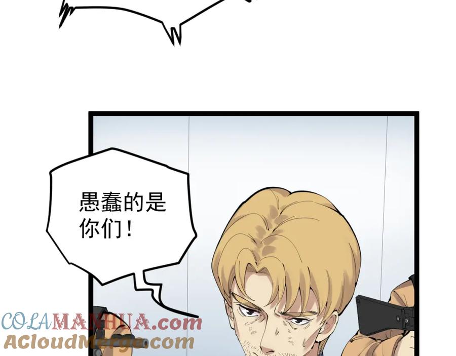 第573页
