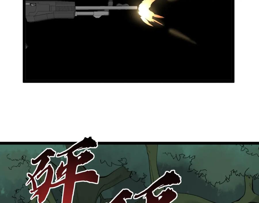 第625页