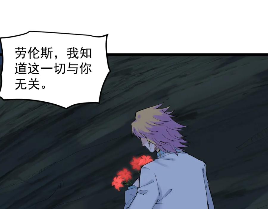 第273页