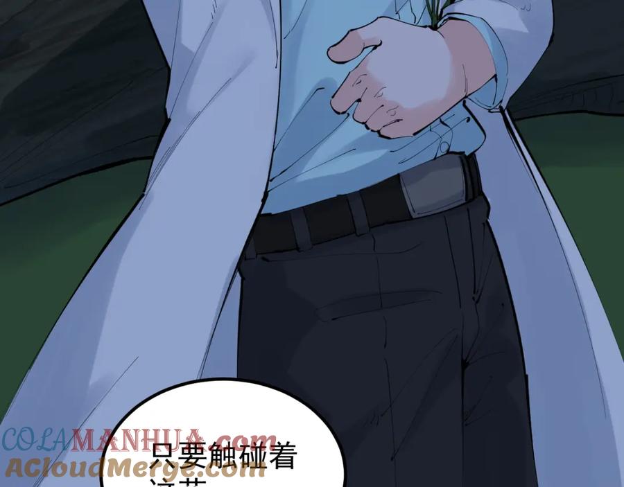 第317页