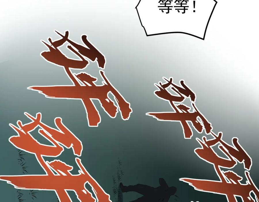 第337页