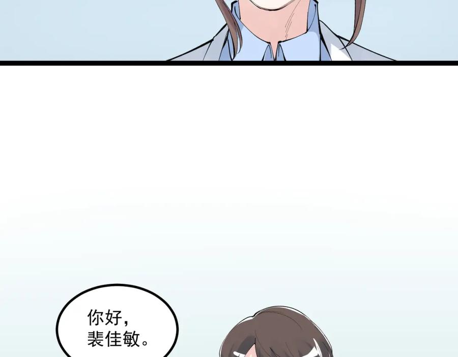第413页