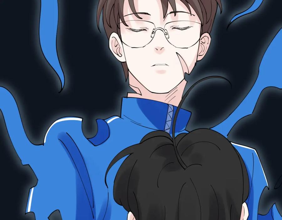 第537页