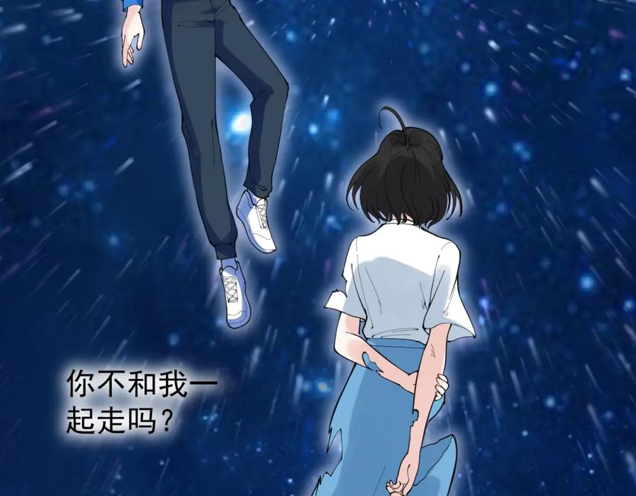 第885页