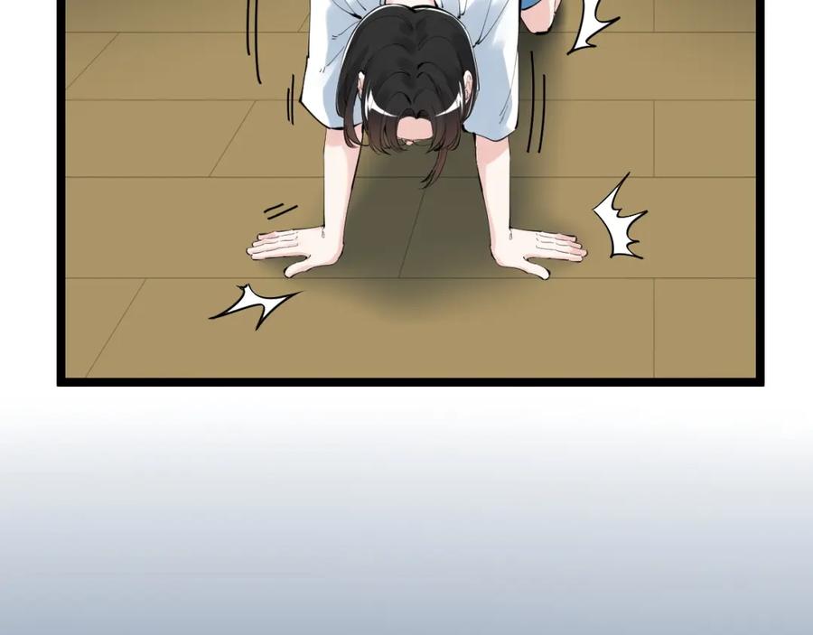 第237页