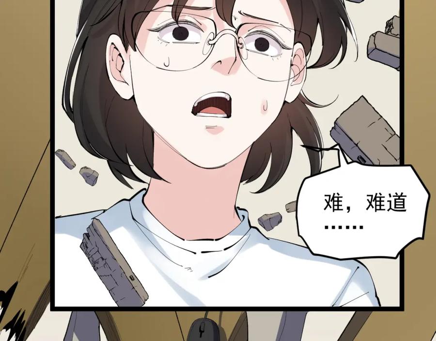 第277页