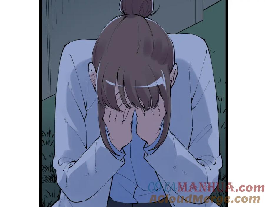 第337页