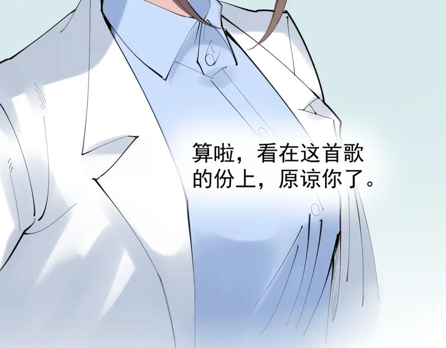 第361页