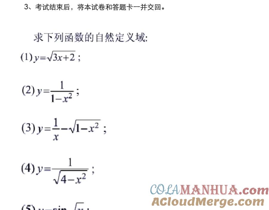 第169页