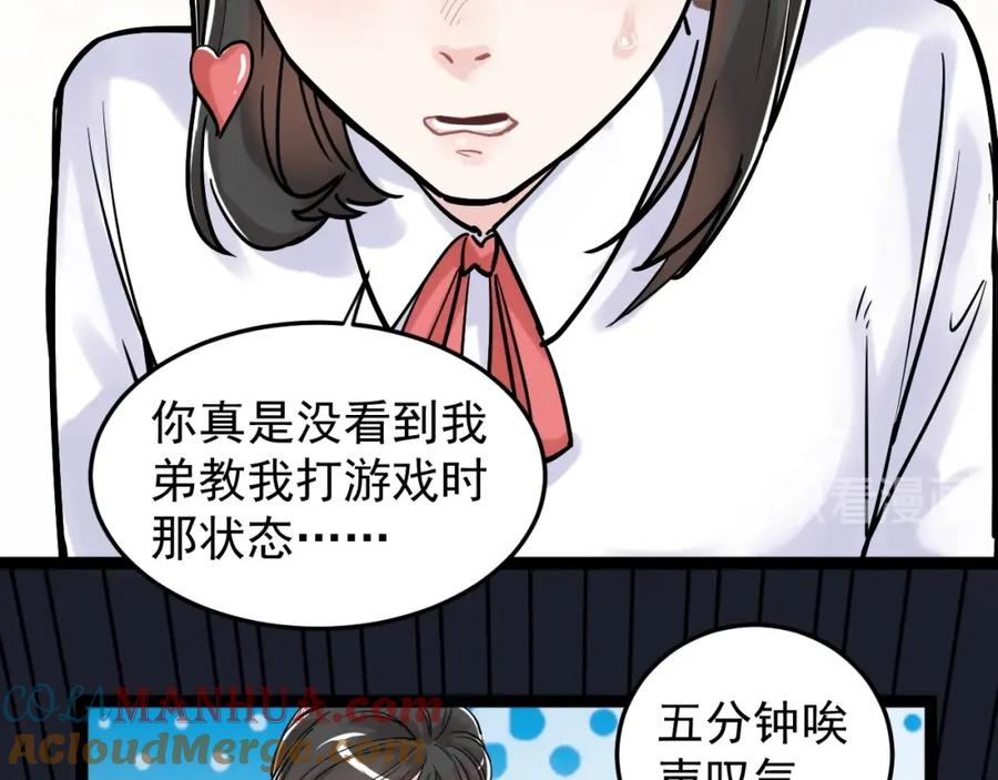 第125页