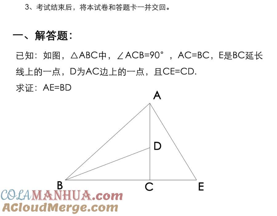 第125页