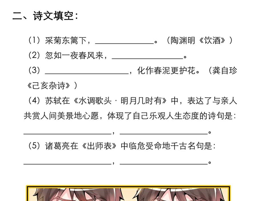 第126页
