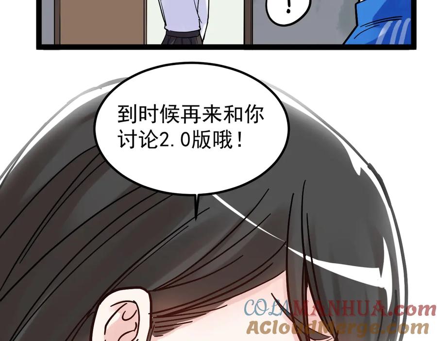 第141页