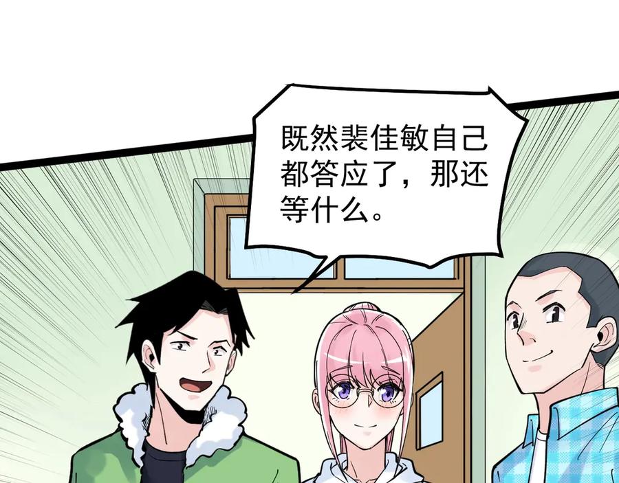 第120页