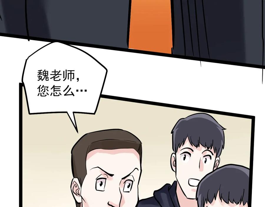 第176页