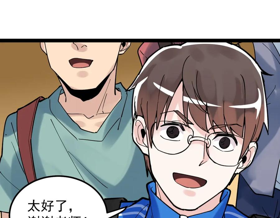 第179页