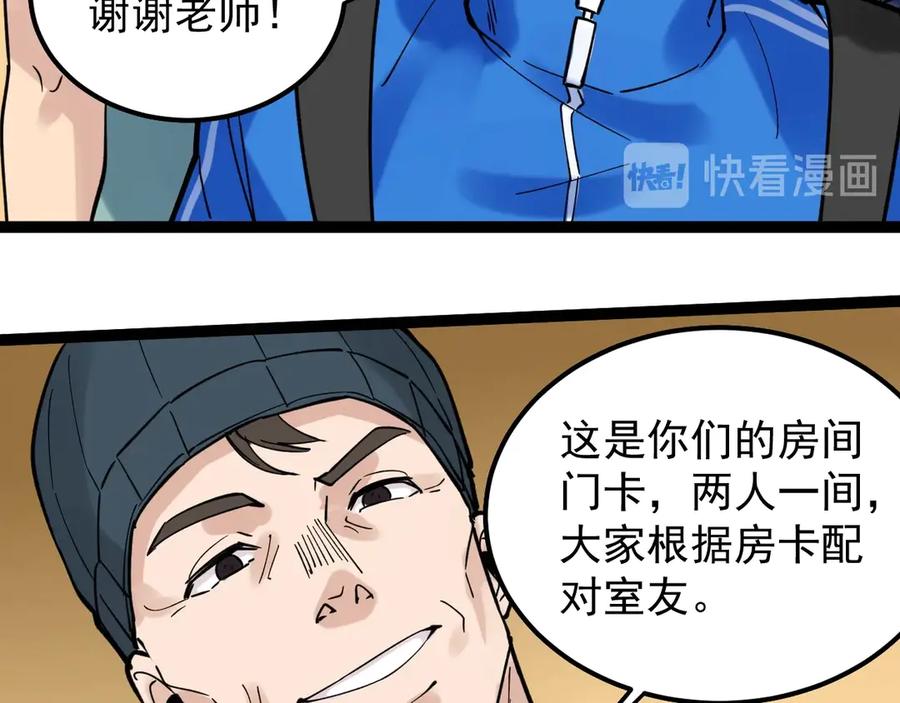 第180页