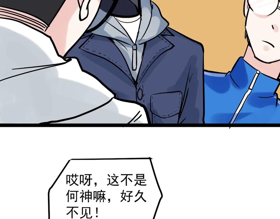 第195页