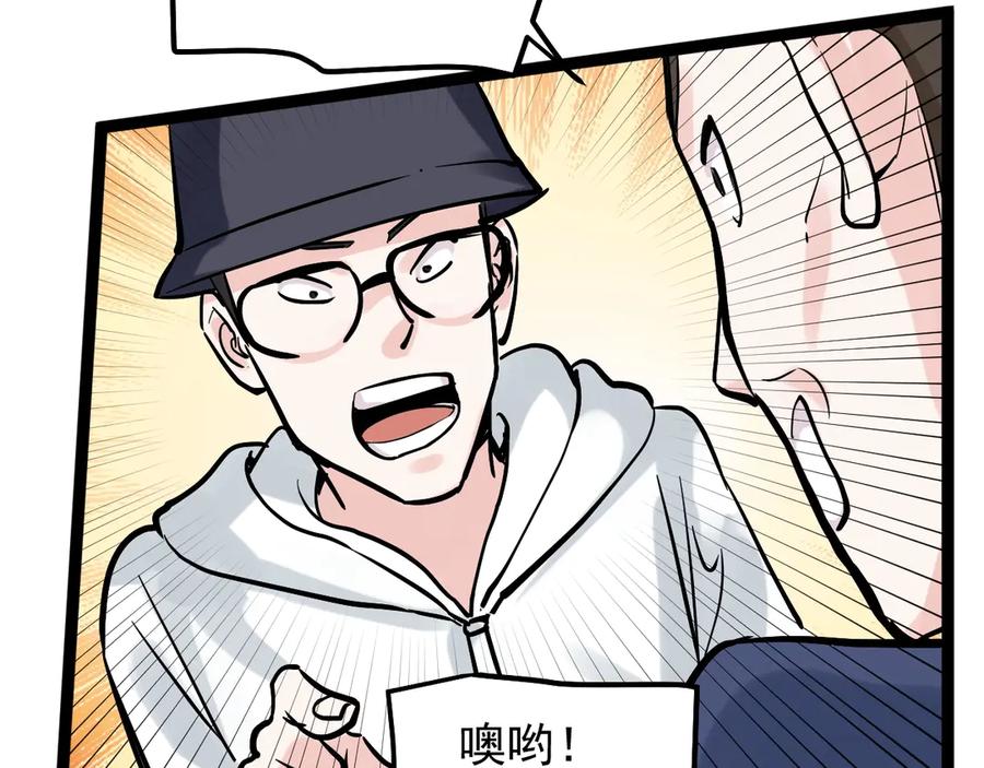 第196页