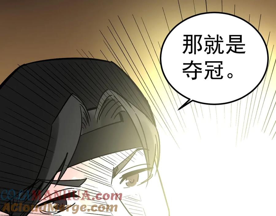 第205页