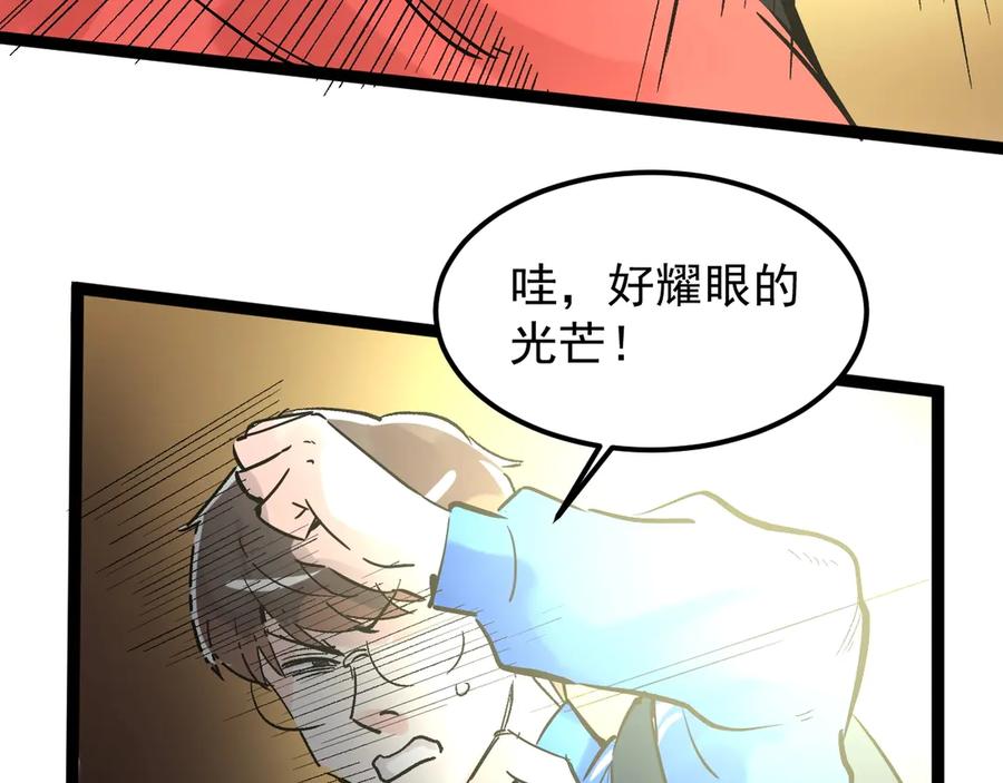 第207页