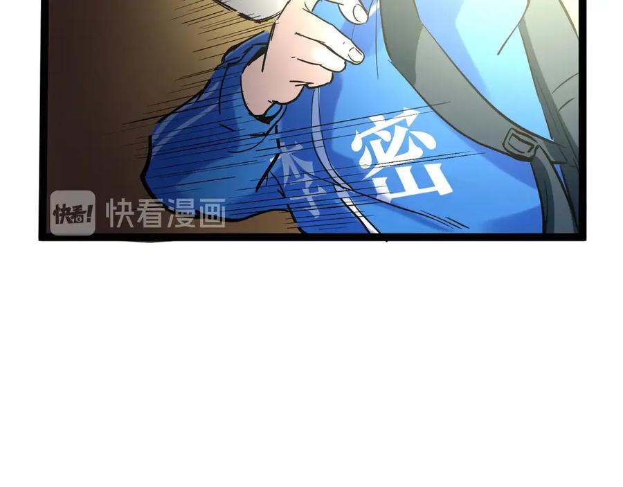 第208页
