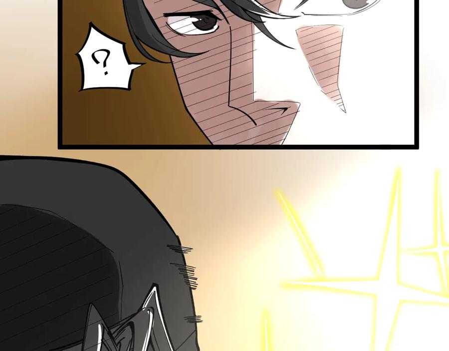 第212页