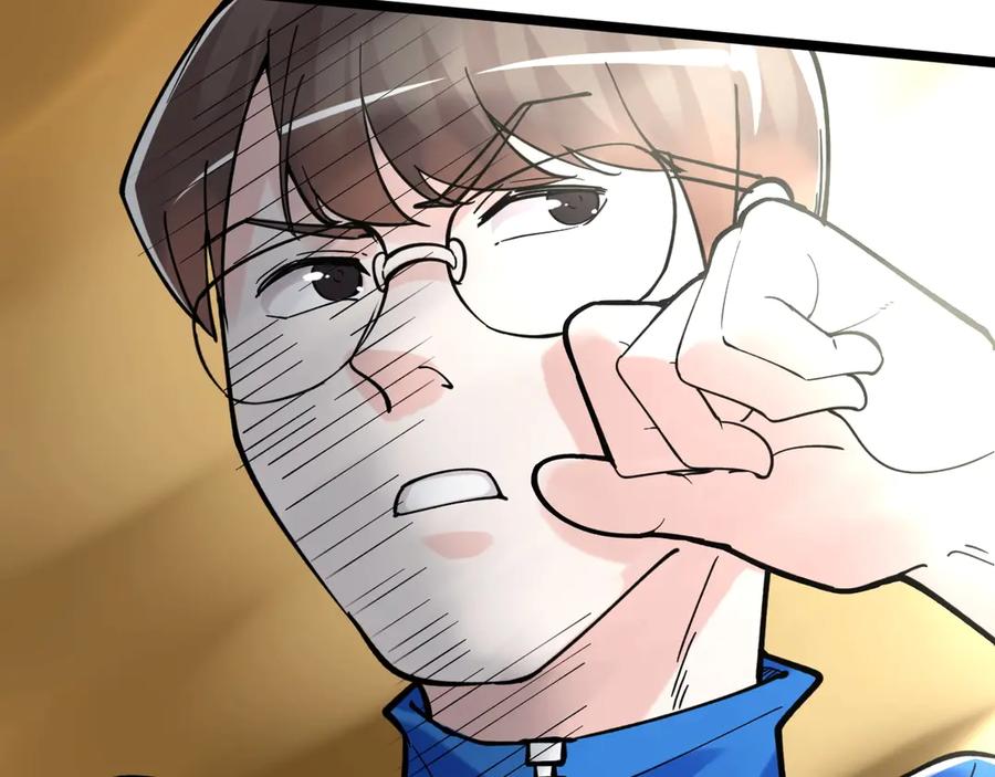 第215页
