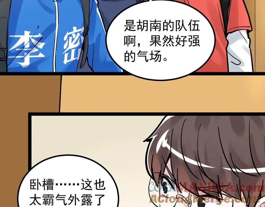 第225页