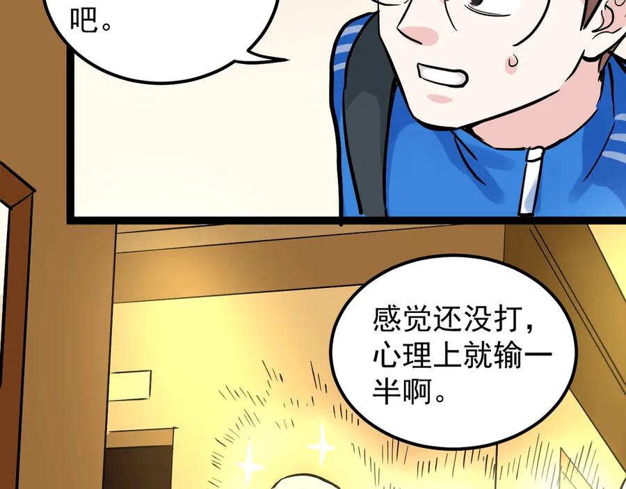 第226页