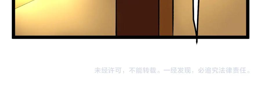 第232页