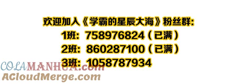 第233页