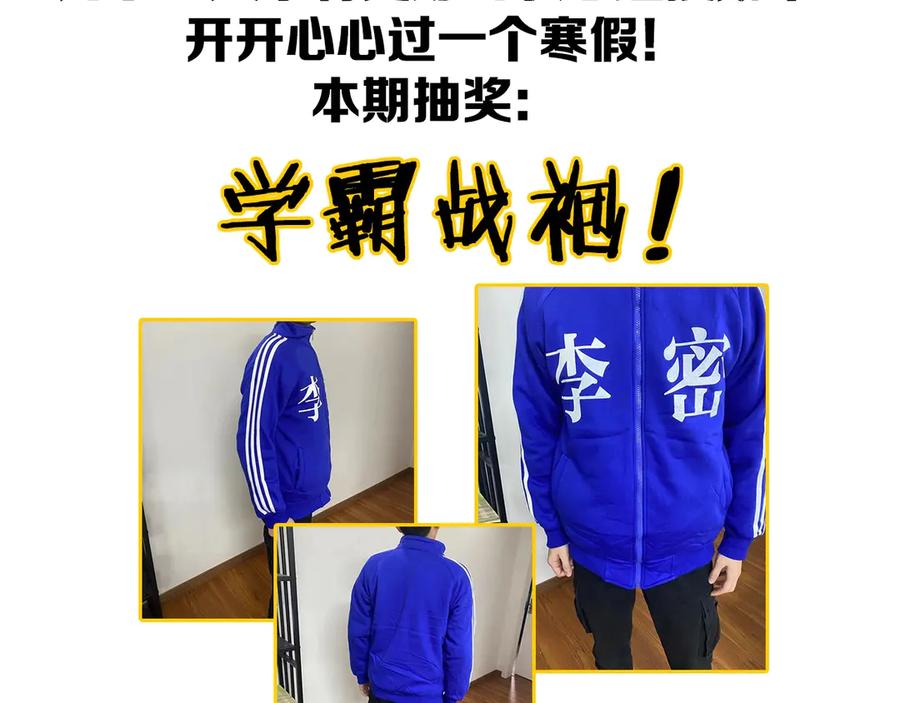 第235页