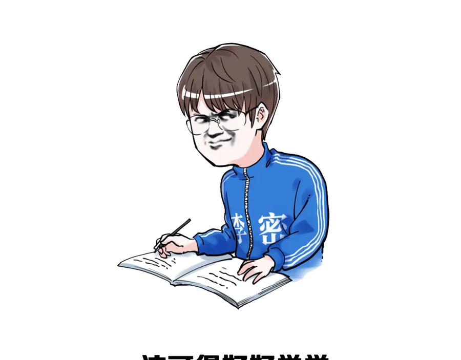 第168页