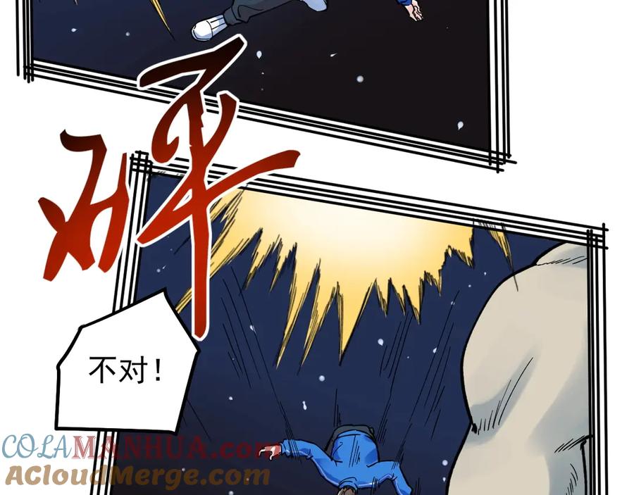 第169页