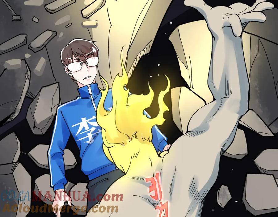 第185页