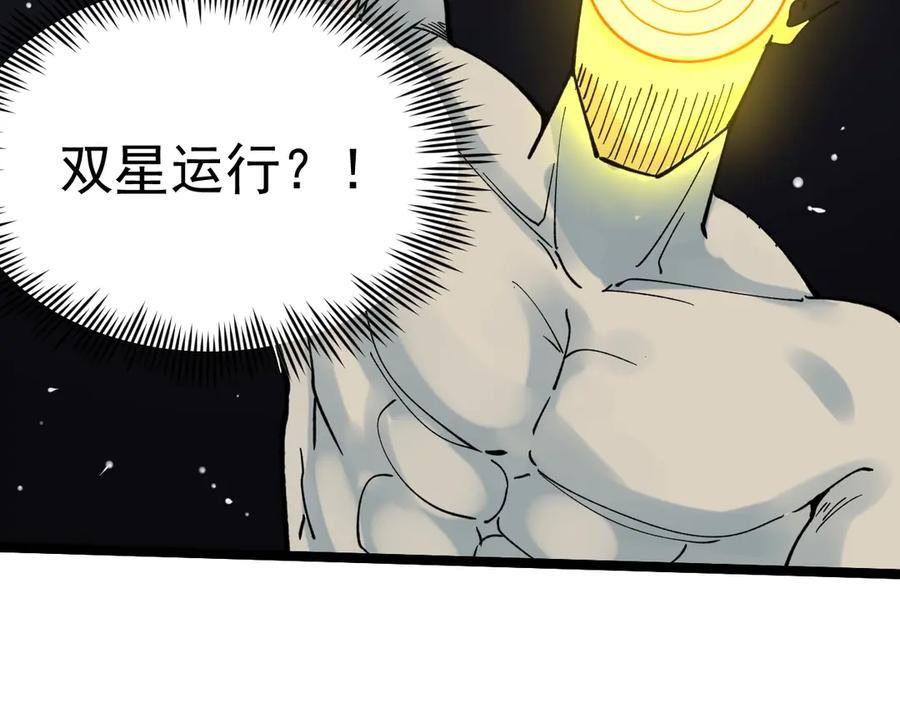 第191页