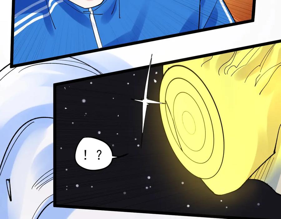 第196页
